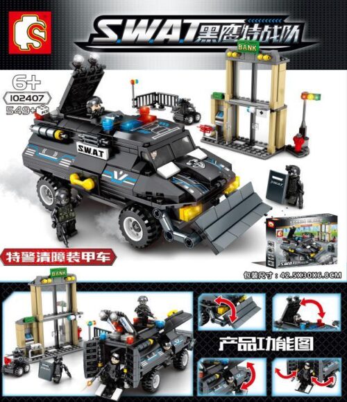 Bộ lắp ghép SEMBO 102407 Xe bọc thép đặc nhiệm SWAT và tòa nhà ngân hàng, đồ chơi lắp ráp chất lượng cao cho bé trai 6 tuổi, giá tốt.