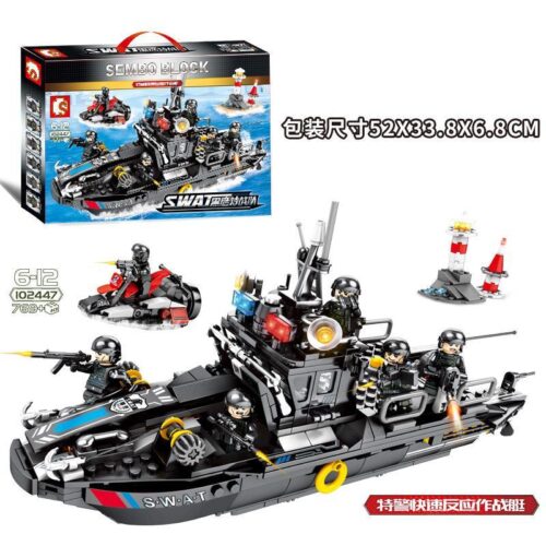 Hộp bộ lắp ghép Tàu chiến SWAT SEMBO 102447 cho bé trai 6 tuổi, đồ chơi lắp ráp giá tốt, mô tả chi tiết sản phẩm.