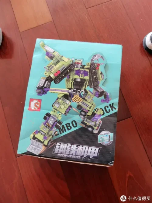 Bộ đồ chơi lắp ráp SEMBO 103083 Robot Biến Hình Đại Lực Thần 6 trong 1 chất lượng cao, hộp sản phẩm cho bé trai 6 tuổi giá tốt