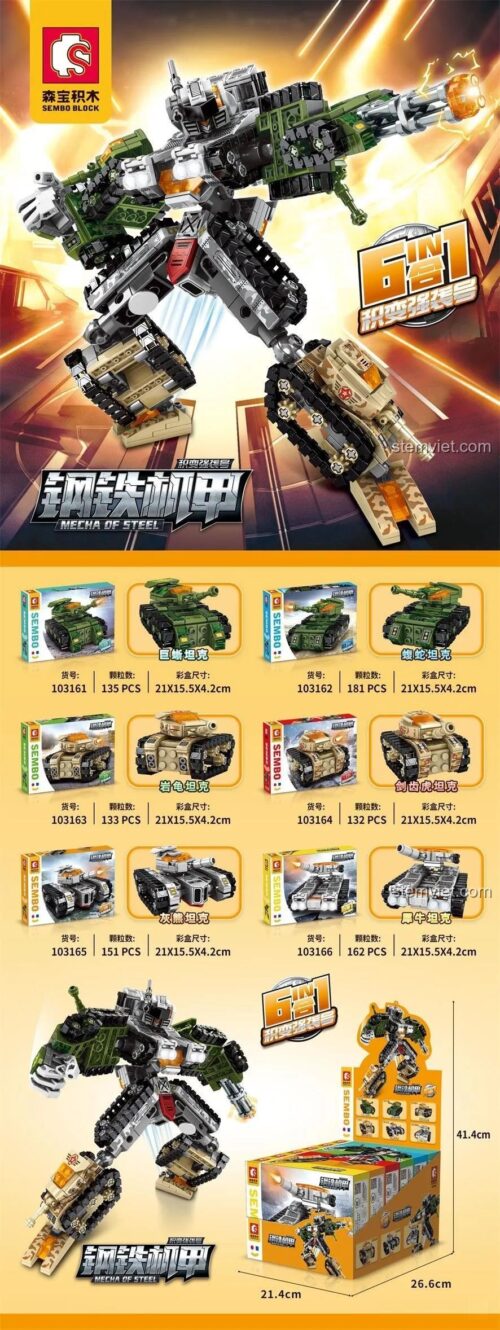 Mô hình robot biến hình Mecha of Steel SEMBO 103161-6, hợp thể từ 6 xe tăng, đồ chơi lắp ráp sáng tạo cho bé trai 6 tuổi.