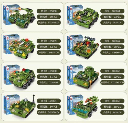 đồ chơi lắp ghép SEMBO 105058-105065, các mẫu xe chiến đấu, đồ chơi mô hình quân sự cho bé trai 6 tuổi, chất lượng cao