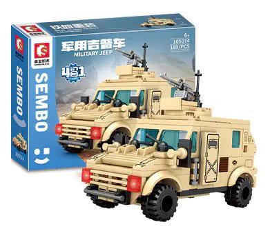 Bộ lắp ghép Sembo 105074 Xe Jeep Quân Sự giá rẻ, đồ chơi mô hình cho bé trai 6 tuổi, chất lượng cao