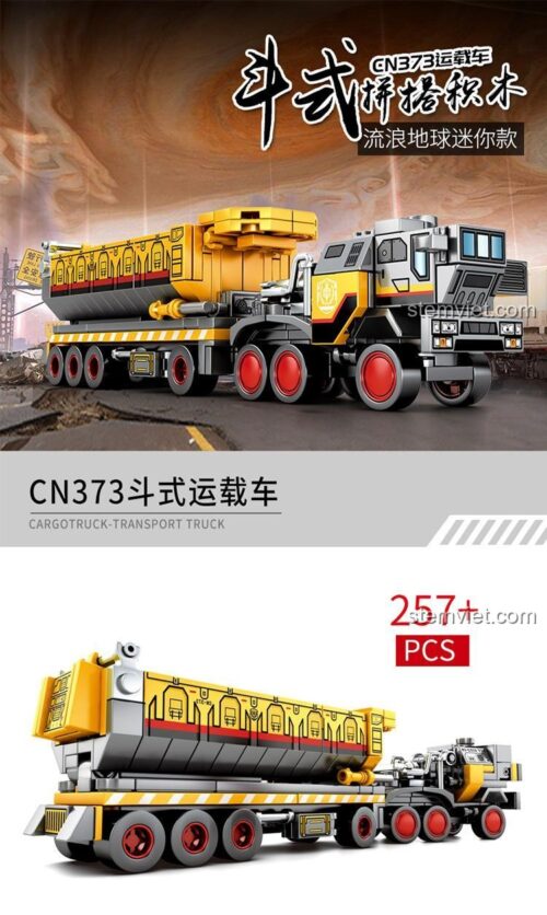 Hộp sản phẩm đồ chơi mô hình Xe Tải Lưu Lạc Địa Cầu 107002, bộ xếp hình SEMBO chính hãng, quà tặng sáng tạo cho bé trai.