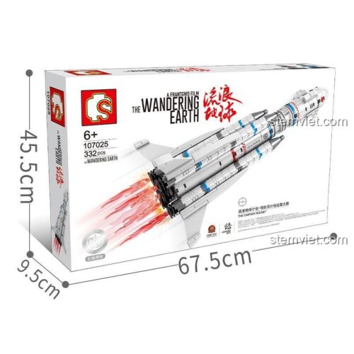 Kích thước hộp đồ chơi mô hình Tên lửa Phi Hành Gia 07025, bộ lắp ghép Tên lửa Lưu Lạc Địa Cầu, giúp bố mẹ tiết kiệm chi phí