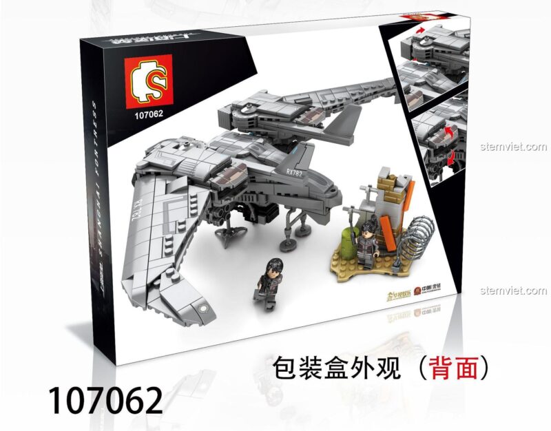 Mặt sau hộp đồ chơi SEMBO 107062 Máy bay không người lái Shanghai Fortress, bộ đồ chơi mô hình máy bay chiến đấu