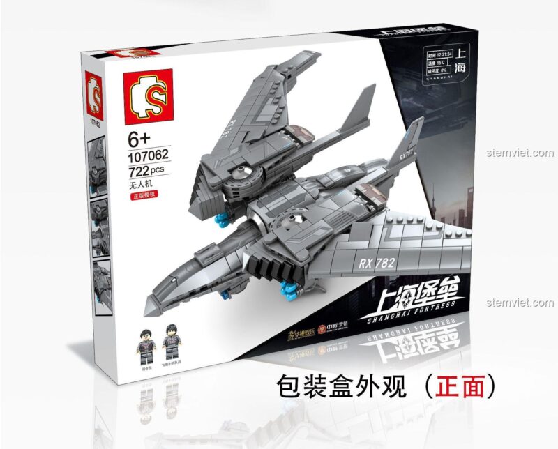 Hộp bộ lắp ghép SEMBO 107062 Máy bay không người lái Shanghai Fortress, đồ chơi lắp ráp máy bay không người lái cho bé trai 6 tuổi
