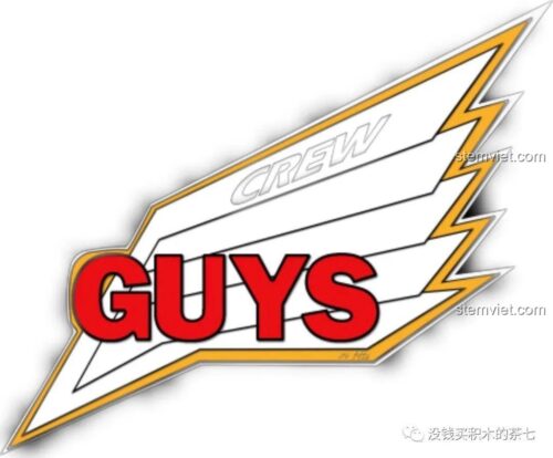 Mô hình Sembo 108593 Máy bay Ultraman Heroes, bộ lắp ghép Máy bay GUYS Sembo chất lượng cao