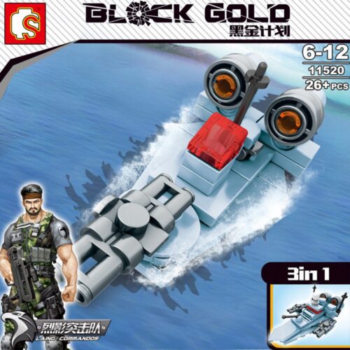 Bộ Lắp Ráp Chiến Xa Black Gold 4 Trong 1 SEMBO 11516 hướng dẫn lắp ráp SEMBO 11516 Pháo tự hành PDF gốc chất lượng cao