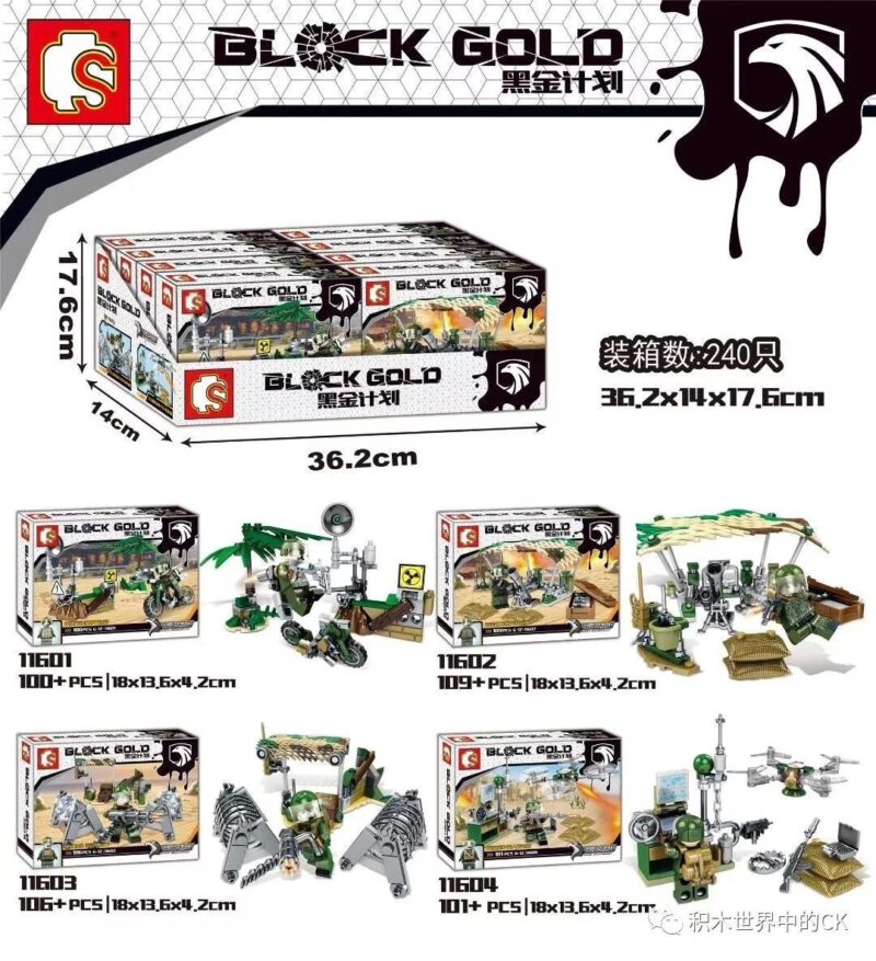 Bộ lắp ráp SEMBO 11603 chủ đề quân sự Black Gold, gồm 4 cảnh nhỏ với 416 chi tiết, đồ chơi sáng tạo cho bé trai 6 tuổi giá rẻ.