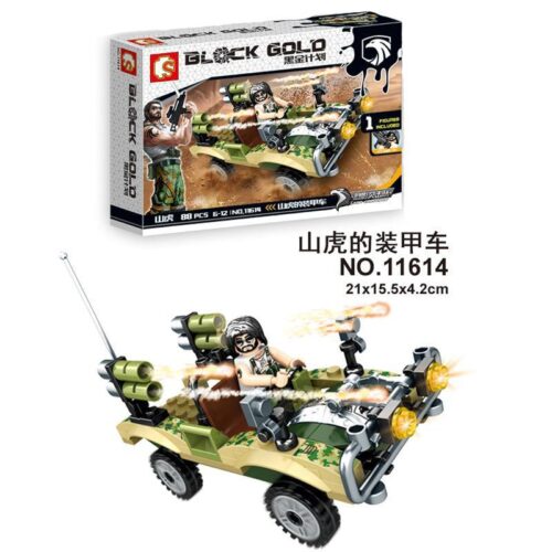 Bộ lắp ghép Xe Bọc Thép Sơn Hổ Sembo 11614, đồ chơi quân sự cho bé trai 6 tuổi, giá tốt, có minifigure đi kèm
