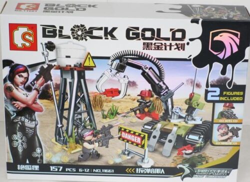 Mặt trước hộp bộ lắp ráp Robot gỡ bom SEMBO 11661. Đồ chơi cho bé trai 6 tuổi, giá rẻ, gồm robot bánh xích và 2 minifigures.
