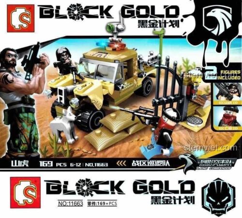 Hộp đồ chơi SEMBO 11663 Black Gold Xe Quân Sự Black Gold, 169 mảnh ghép, dành cho bé trai 6-12 tuổi.