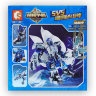 Hộp bộ lắp ráp SEMBO 11807 Robot Gia Cát Lượng Vương Giả Vinh Diệu cho bé trai 6 tuổi giá rẻ, một lựa chọn thay thế tiết kiệm cho LEGO®.