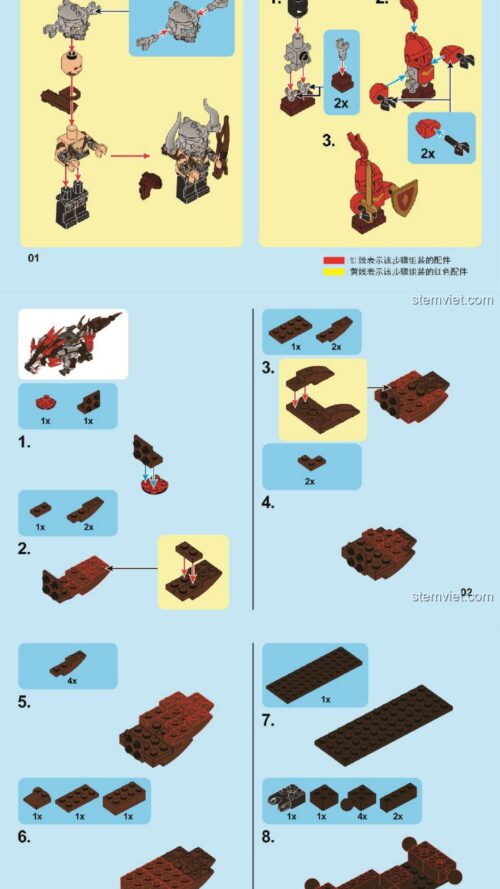Thành Cát Tư Hãn cưỡi sói SEMBO 11830 hướng dẫn lắp ghép SEMBO 11830 Kỵ binh sói Mông Cổ