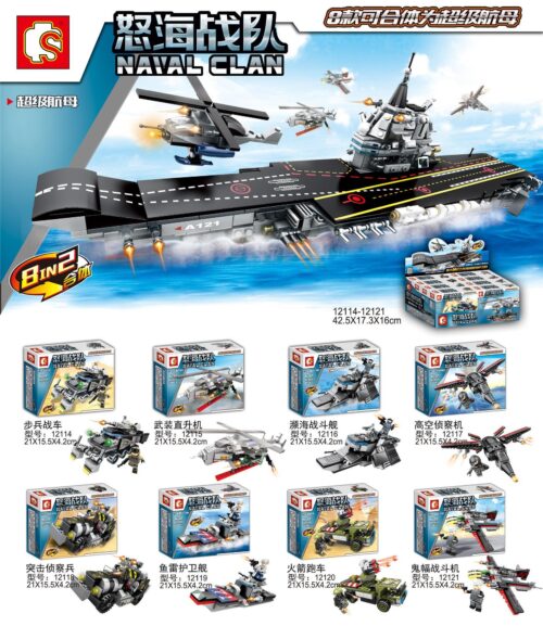 Bộ lắp ghép Sembo 12119 Hàng Không Mẫu Hạm Siêu Cấp hợp thể 8in2, đồ chơi mô hình quân sự cho bé trai 6 tuổi, giá tốt.