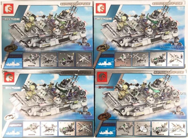 Mặt sau hộp bộ lắp ráp Tàu Đệm Khí Quân Sự SEMBO 12170-12173, giới thiệu khả năng hợp thể thành tàu đệm khí lớn