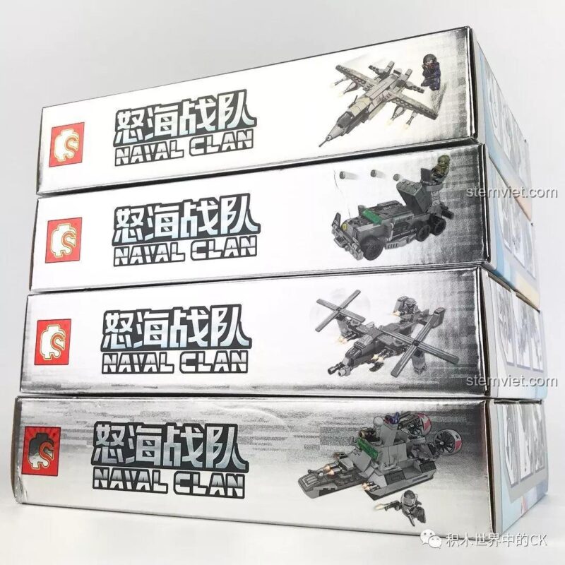 Bộ 4 hộp nhỏ của Bộ đồ chơi SEMBO 12171 Tàu Đệm Khí Quân Sự, sẵn sàng cho trải nghiệm lắp ráp 4 trong 1, phù hợp cho bé trai 6-12 tuổi.