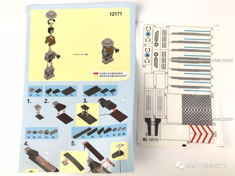 Mô hình Trực Thăng Nghiêng Cánh Thần Chết, một trong 4 mẫu lắp được của Bộ lắp ráp SEMBO 12171, thiết kế độc đáo và mạnh mẽ.