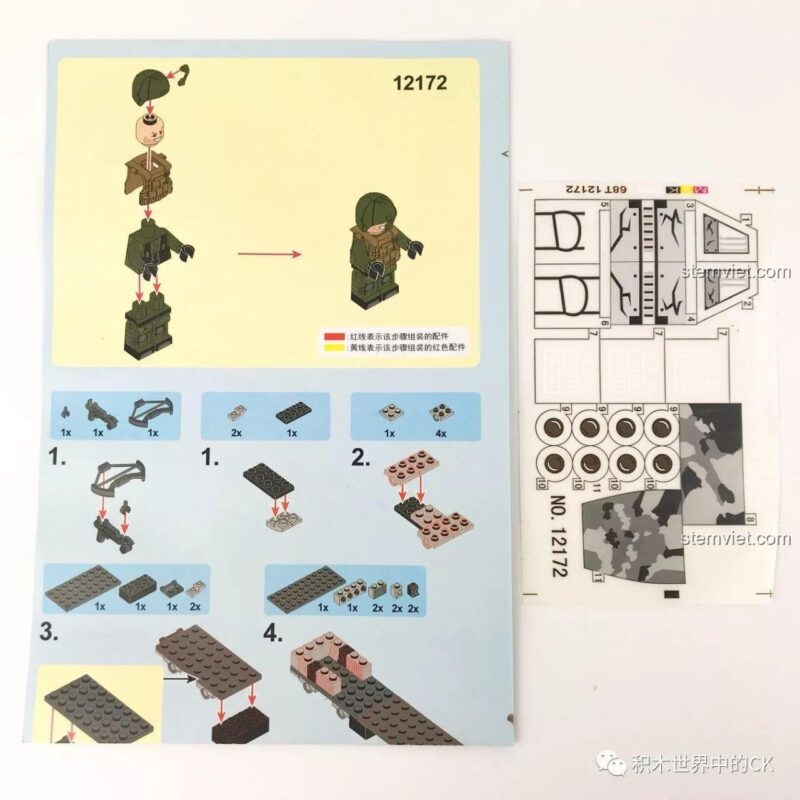 Minifigure lính hải quân thứ ba trong bộ lắp ráp SEMBO 12172, với mũ bảo hiểm và trang phục rằn ri xanh