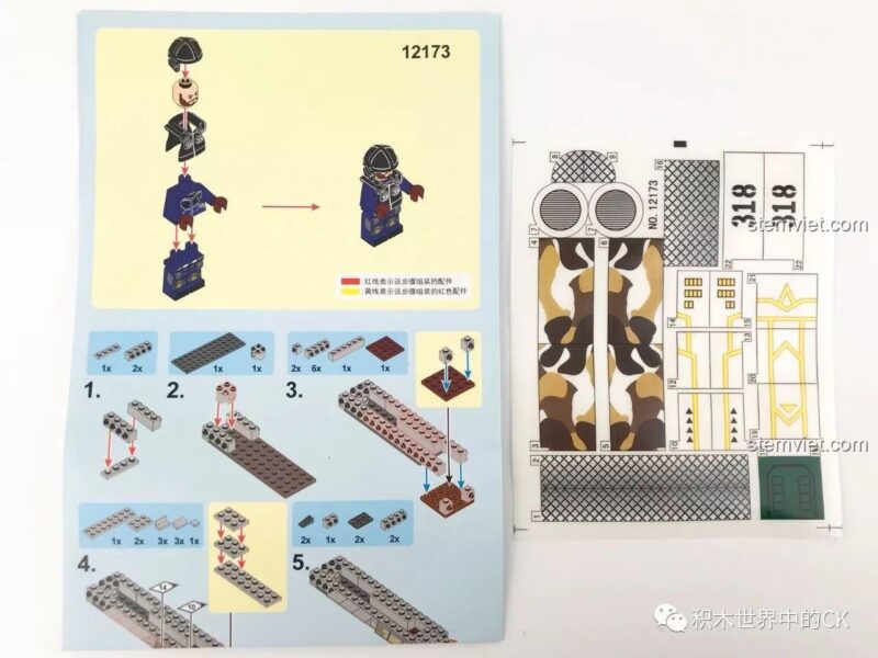 Mặt sau minifigure lính hải quân bộ đồ chơi SEMBO 12173, với chi tiết in ấn áo giáp