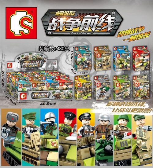 Bộ lắp ráp Lính Thế chiến II SEMBO 12626, gồm 8 lính minifigure và khí tài quân sự, đồ chơi cho bé trai 6 tuổi giá rẻ.
