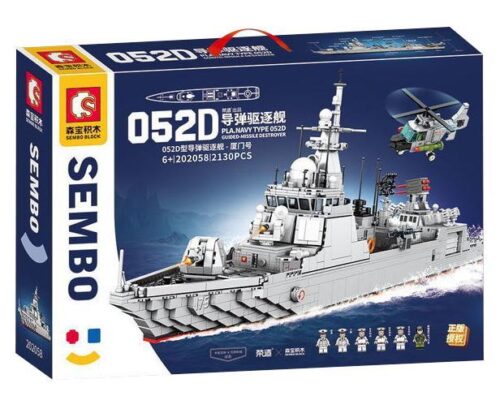 Hộp bộ lắp ráp SEMBO 202058 Tàu khu trục tên lửa Type 052D Hạm Hạ Môn, đồ chơi mô hình quân sự cho bé trai 6 tuổi, giá tốt.