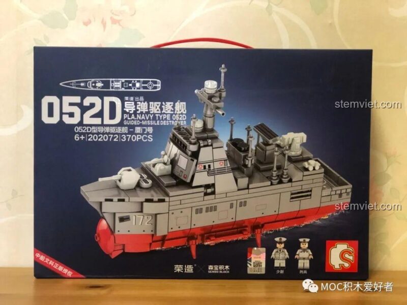Hộp sản phẩm bộ đồ chơi lắp ghép SEMBO 202072 Tàu khu trục tên lửa Type 052D Hạ Môn, chất lượng cao cho bé trai.