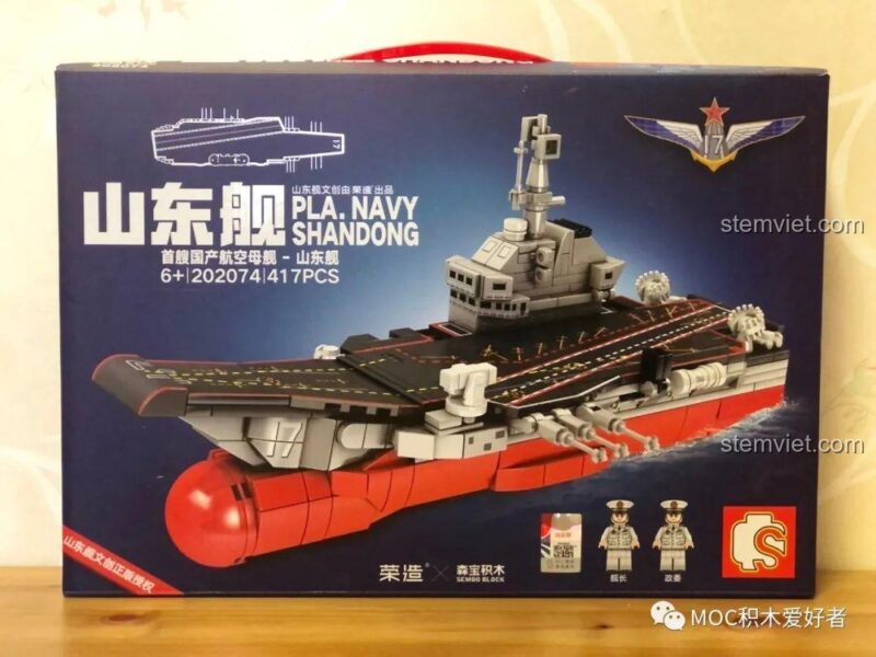 Ảnh review người dùng chụp mô hình tàu khu trục 052D.