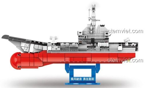 đồ chơi mô hình Hàng không mẫu hạm Sơn Đông 202074, chi tiết sắc nét, chất lượng cao.