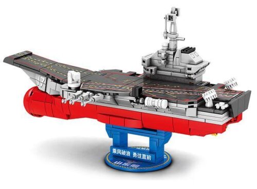 bộ lắp ráp Tàu sân bay Sơn Đông SEMBO 202074, mô hình chibi cho bé trai 6 tuổi giá rẻ.