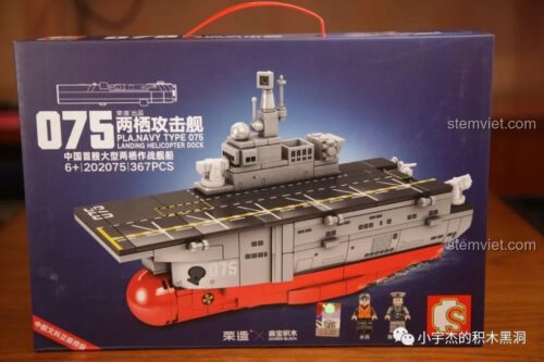 Đồ chơi mô hình Tàu tấn công đổ bộ Type 075 Sembo 202075, hộp sản phẩm mặt trước, cho bé trai 6 tuổi