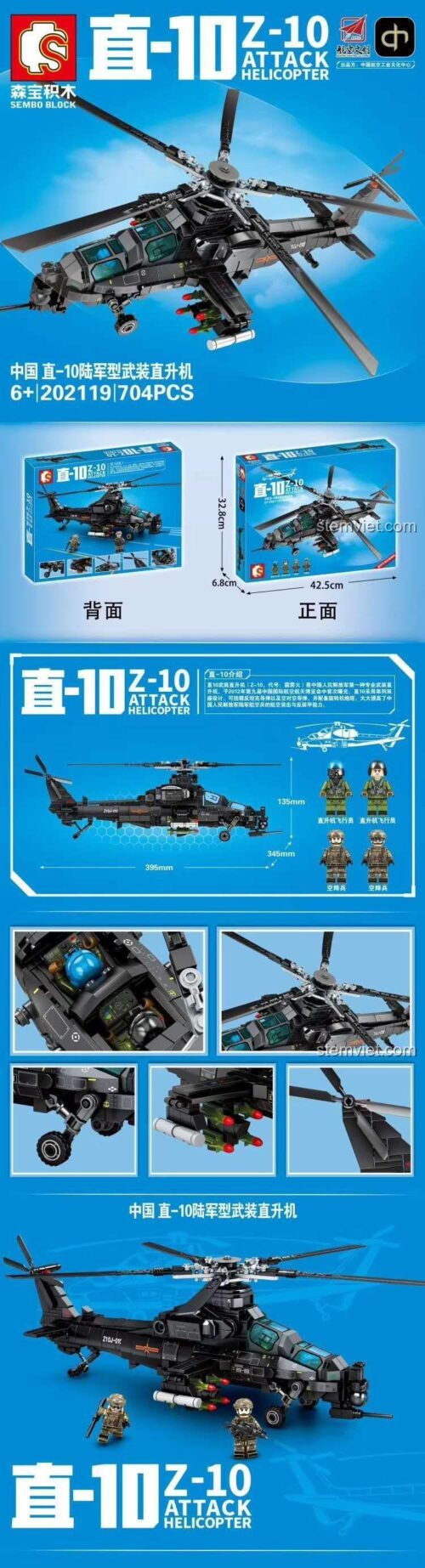 Kích thước chi tiết của đồ chơi mô hình Sembo 202119 Trực thăng tấn công Z-10, thể hiện rõ chiều dài, rộng, cao