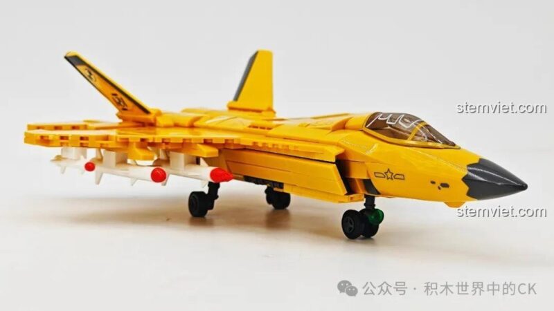 Toàn cảnh từ trên xuống của mô hình J-35 SEMBO 202254, một bộ đồ chơi lắp ráp giá tốt cho bé trai.