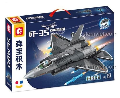 Hình ảnh hộp sản phẩm đồ chơi mô hình Tiêm kích hạm J-35 mã 202255 của hãng SEMBO, giá tốt.