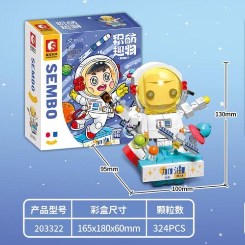 Bộ lắp ghép ET SEMBO 203322 đáng yêu, đồ chơi mô hình người ngoài hành tinh cho bé trai, bé gái 6 tuổi, giá tốt, giúp phát triển tư duy sáng tạo.