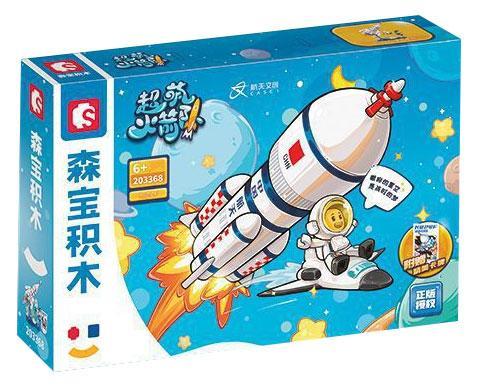Hộp đồ chơi lắp ráp SEMBO 203368 Tên lửa Trường Chinh 2F cho bé trai 6 tuổi, giá rẻ