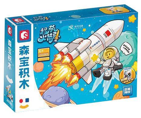 Hộp đồ chơi mô hình SEMBO 203369 Tên lửa Trường Chinh 5B, bộ lắp ghép không gian cho bé trai 6 tuổi giá rẻ.