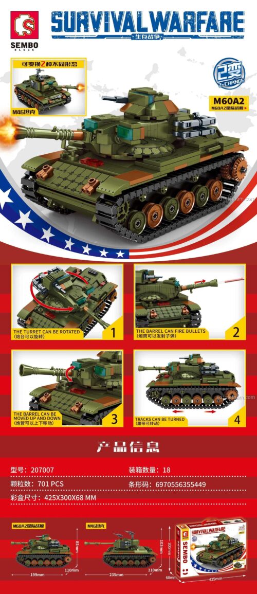 Mô hình xe tăng SEMBO 207007 M60A2 "Chiến hạm Sao Hỏa" với các tính năng