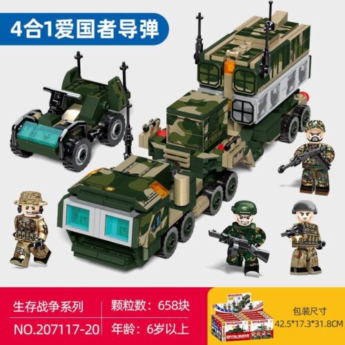 Bộ lắp ghép Quân Sự Mỹ SEMBO 207117-20 4 kiểu, đồ chơi mô hình xe quân sự Mỹ cho bé trai 6 tuổi, giá tốt.