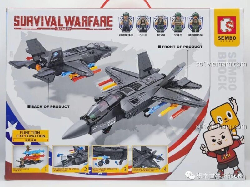 Bộ lắp ghép SEMBO 207125 Máy bay chiến đấu F-35 Lightning II, mặt sau hộp giới thiệu tính năng và minifigures.