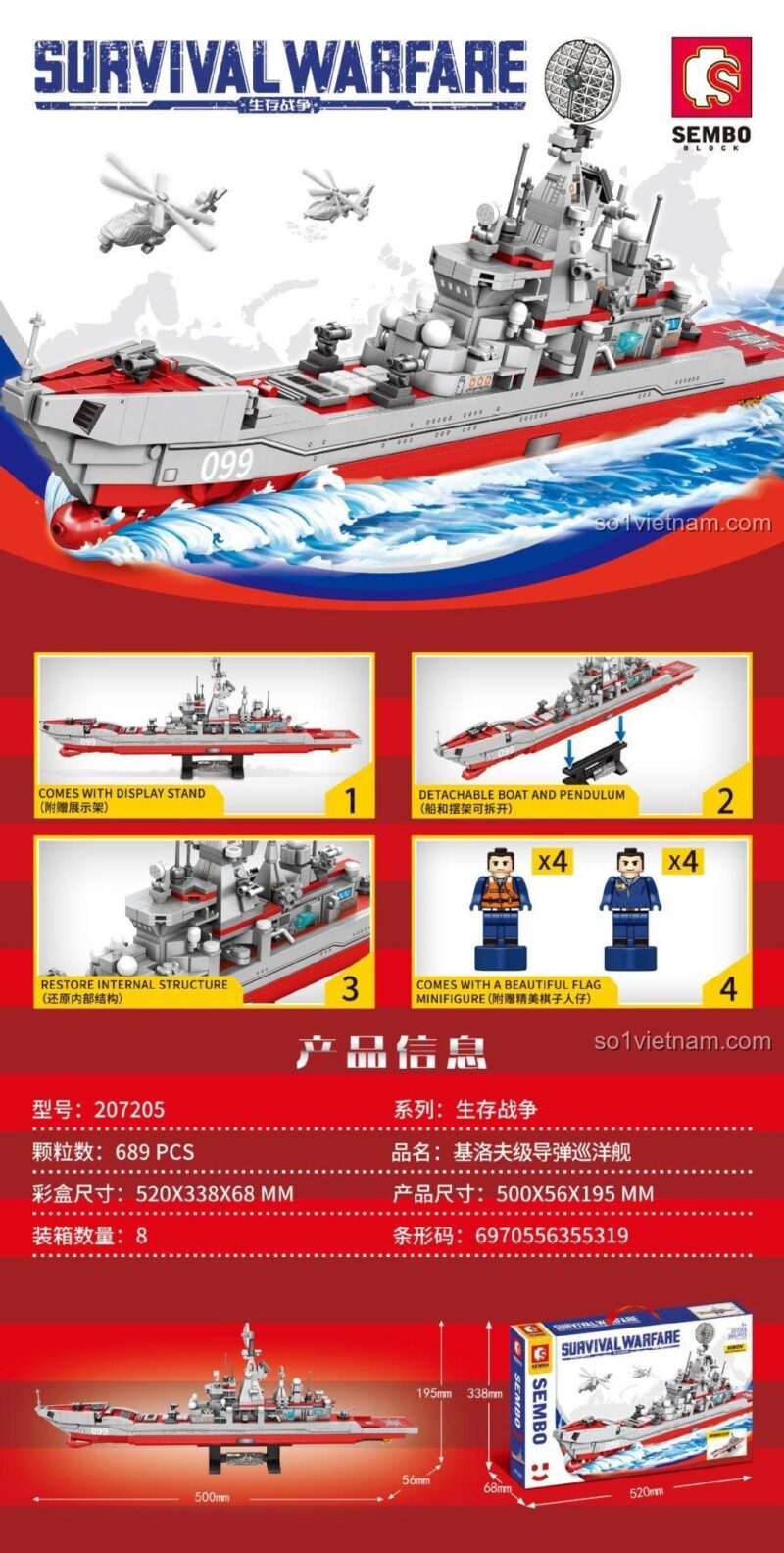 bộ xếp hình Tuần Dương Hạm Kirov SEMBO 207205, tính năng đặc biệt có chân đế trưng bày và 2 minifigure lính, đồ chơi lắp ráp giá rẻ