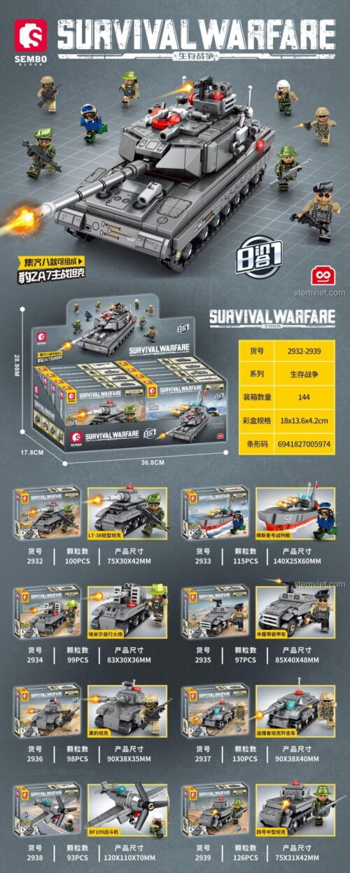 Mô hình xe tăng Leopard 2A7 SEMBO 2939, bộ lắp ghép quân sự 8 trong 1, đồ chơi xây dựng cho con trai 6 tuổi, chi tiết cao.