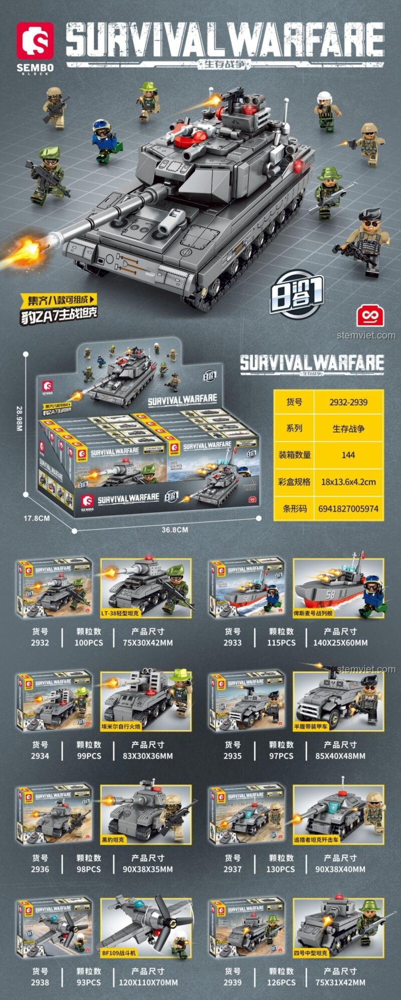 Mô hình xe tăng Leopard 2A7 SEMBO 2939, bộ lắp ghép quân sự 8 trong 1, đồ chơi xây dựng cho con trai 6 tuổi, chi tiết cao.