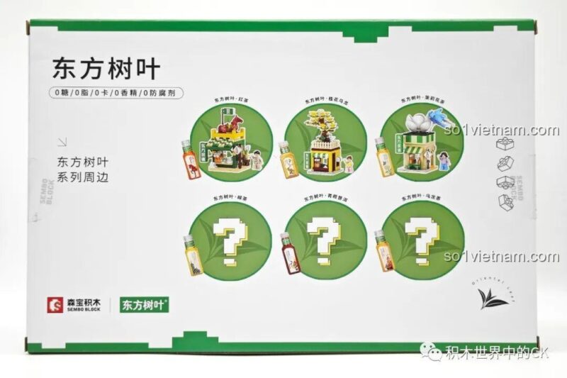 SEMBO 301094 Hộp sản phẩm mẫu hoa nhài