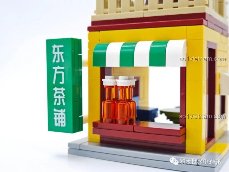 SEMBO 301094 Mô hình tiệm trà hoa nhài - chi tiết biển báo