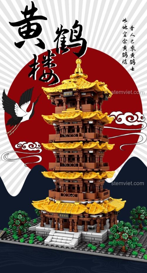 Mô hình Hoàng Hạc Lâu SEMBO 601140 chi tiết tinh xảo, tái hiện kiến trúc cổ kính, phù hợp cho trẻ em phát triển tư duy sáng tạo.