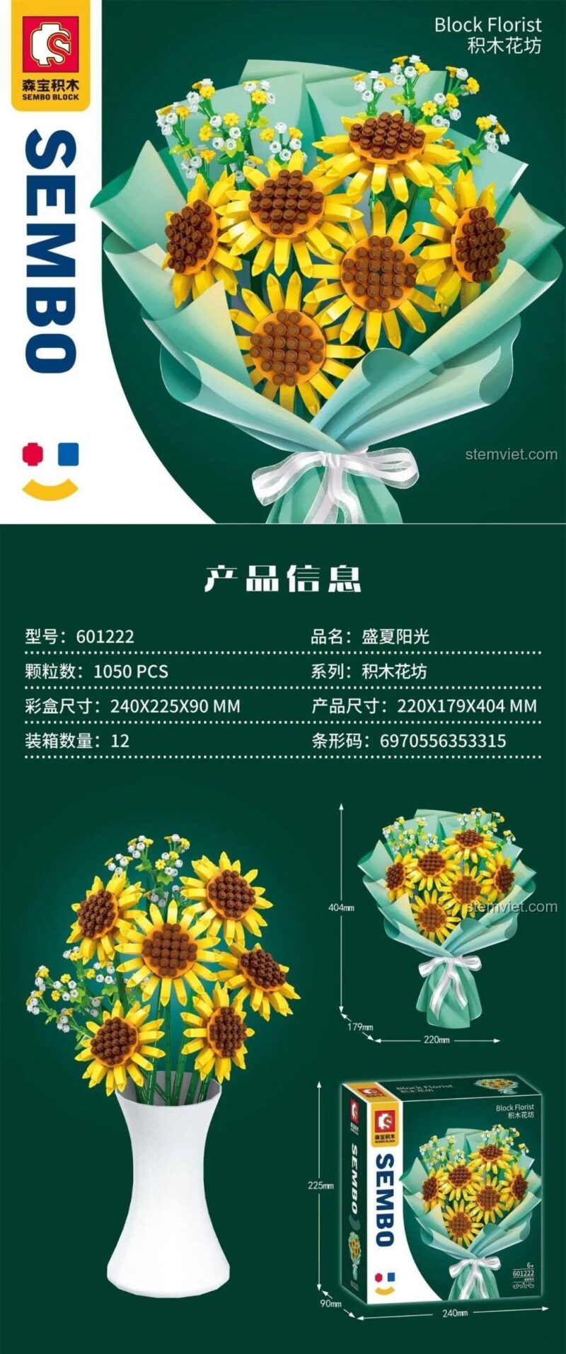 SEMBO 601222 Bó hoa hướng dương Nắng Hạ Rực Rỡ - Bộ lắp ghép hoa trang trí cho bé gái 6+ tuổi