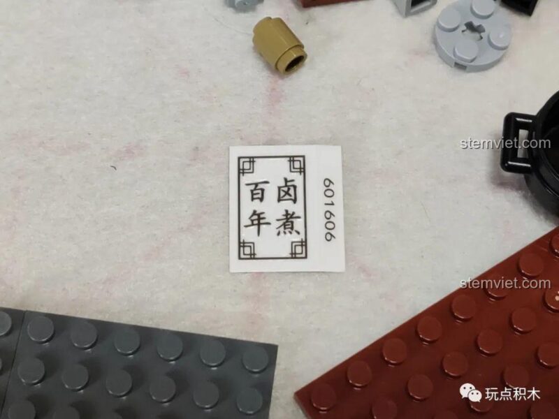 Linh kiện và hướng dẫn lắp ráp bộ đồ chơi Sembo 601606, đồ chơi lắp ráp chi tiết, cho bé trai 6 tuổi, rèn luyện tư duy.
