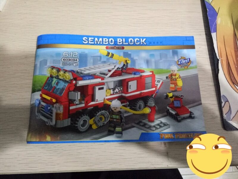 Hộp bộ đồ chơi SEMBO 603034 Xe Cứu Hỏa Đa Năng 27in1, 394 mảnh ghép, dành cho bé trai 6-12 tuổi, giá tốt