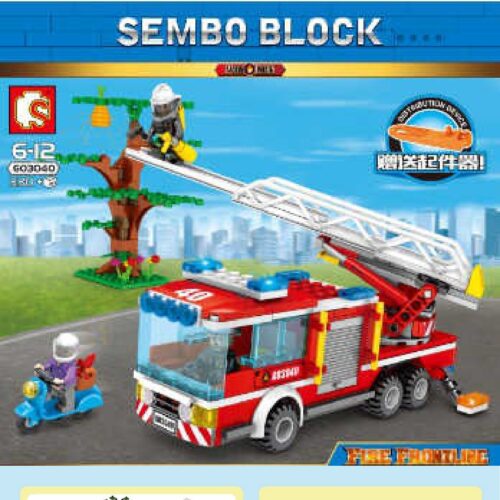 Xe Cứu Hỏa Thang Nâng Tiền Tuyến SEMBO 603040 hướng dẫn lắp ghép SEMBO 603040 Xe cứu hỏa tiền tuyến